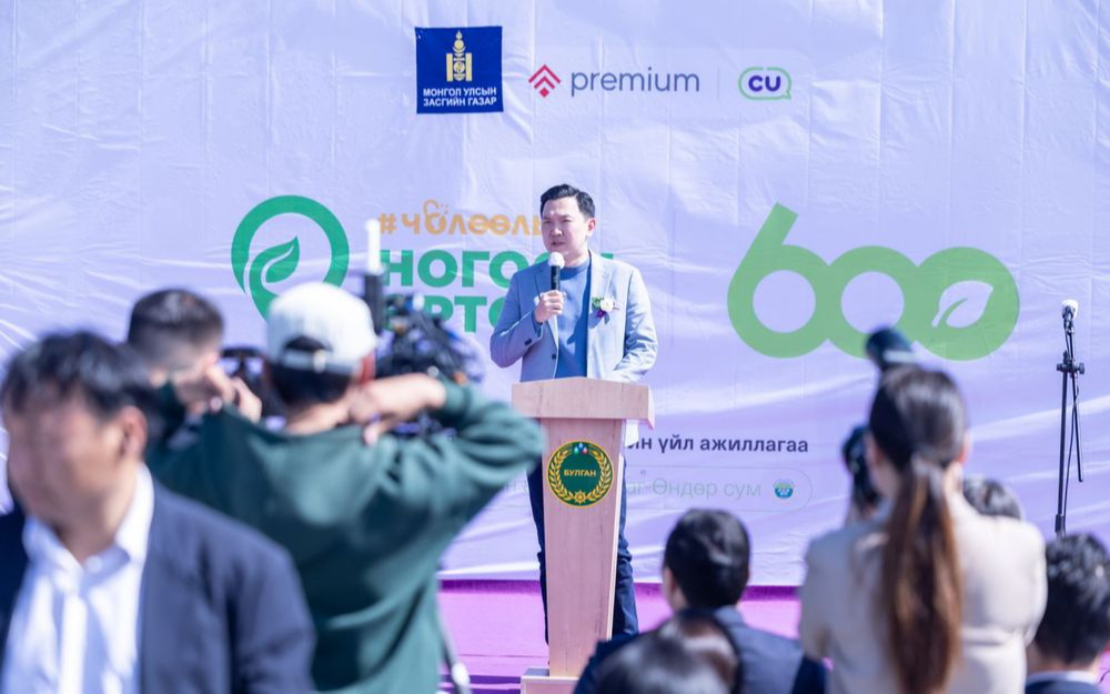 “Чөлөөлье” санаачилгын хүрээнд анхны “Ногоон өртөө”-г Булган аймагт нээв